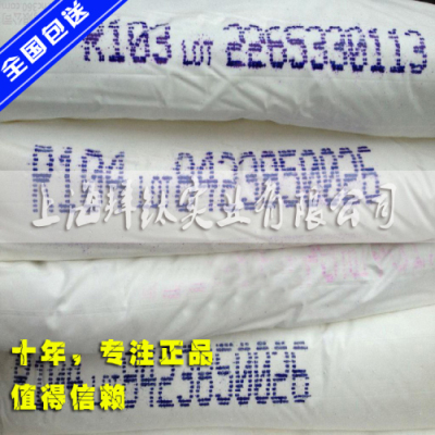 ⁰׷�r104|�N�۶Ű�r104⁰׷�