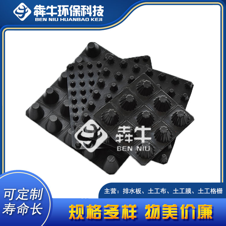 ����3����2����1����܇��G����ˮ��С�^(q��)����