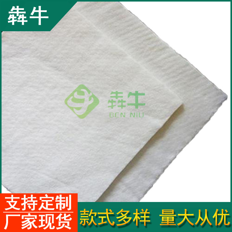 ��Դ�й�·�B(y��ng)�o(h��)���B�������F(xi��n)؛����