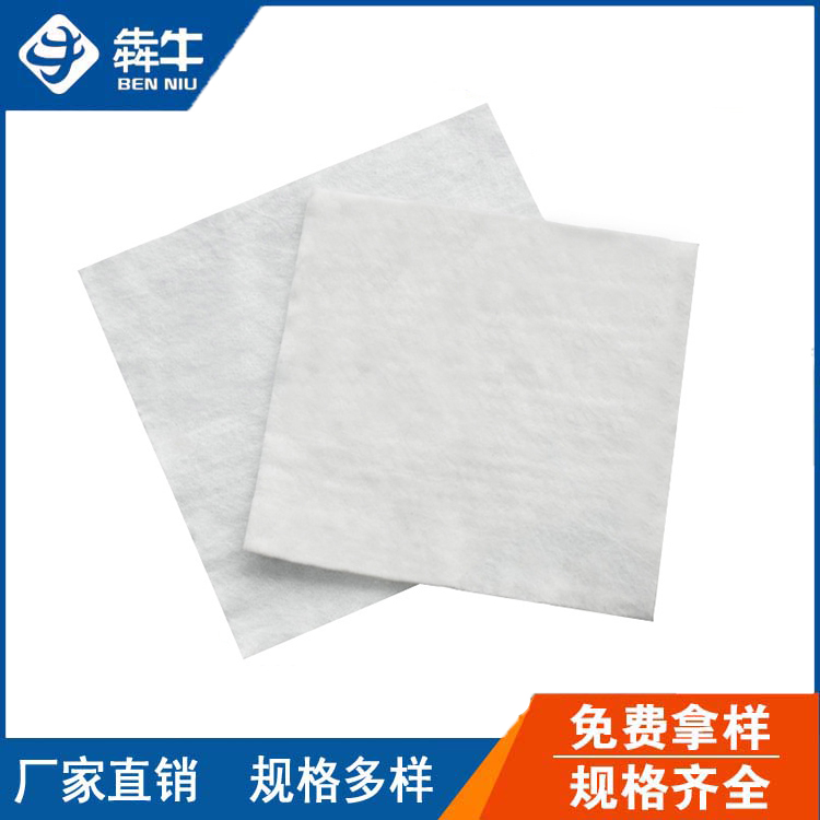 ���ҽ�·�汣��͸ˮ�ӽ�������Ԕ��(x��)��ԃ