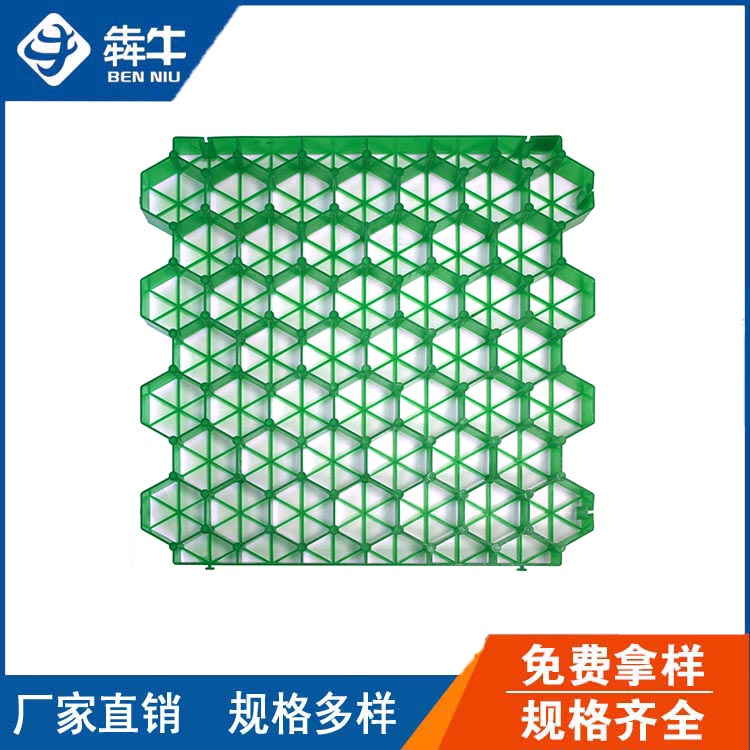 �(zh��n)����5���ֺ�ͣ܇������ͨ��ֲ�ݸ��|(zh��)��(y��u)�r(ji��)��