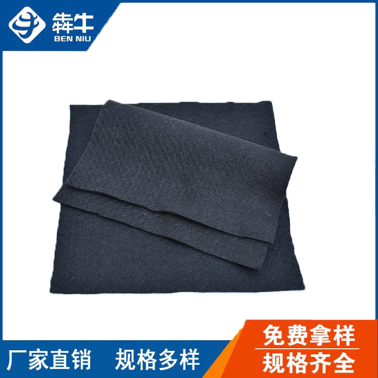 ���c�М�]��·�B(y��ng)�o(h��)�@�ֱ��ر����w�S��ˮ���r(ji��)��͸��