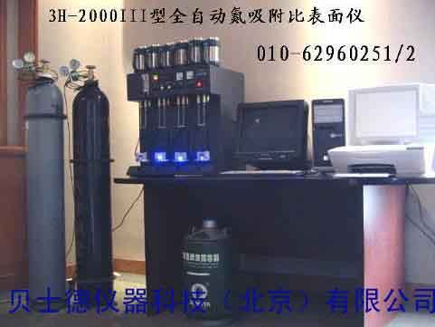 �ȱ���e�yԇ