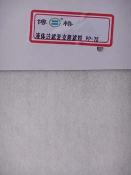 ���]�^�V��