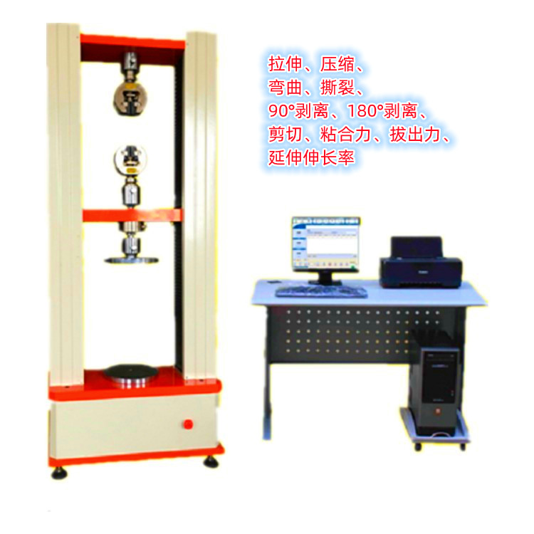 ���s����ԇ�(y��n)�C(j��)