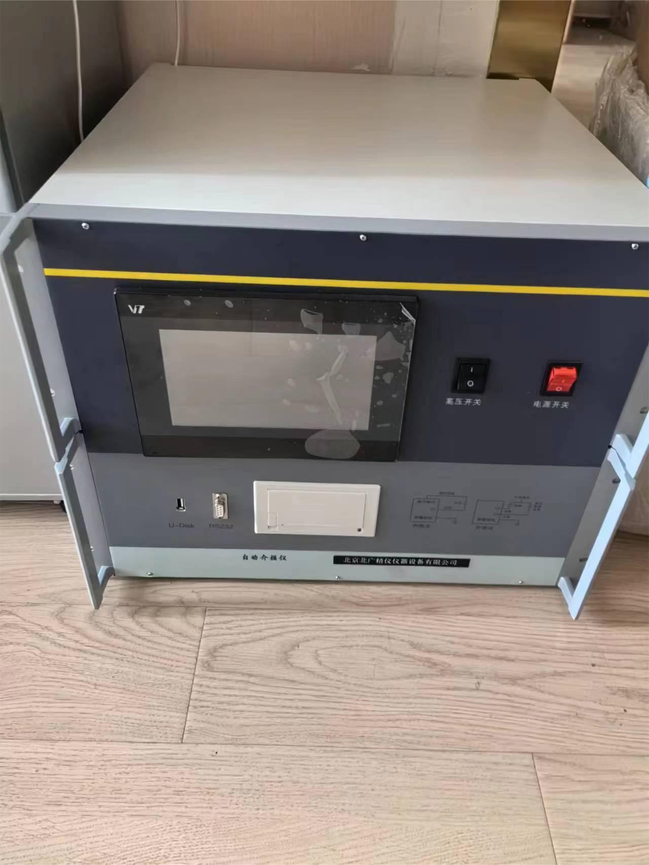 �Ԅ�(d��ng)��늳���(sh��)���|(zh��)�p�Ľ����Мy(c��)ԇ�x