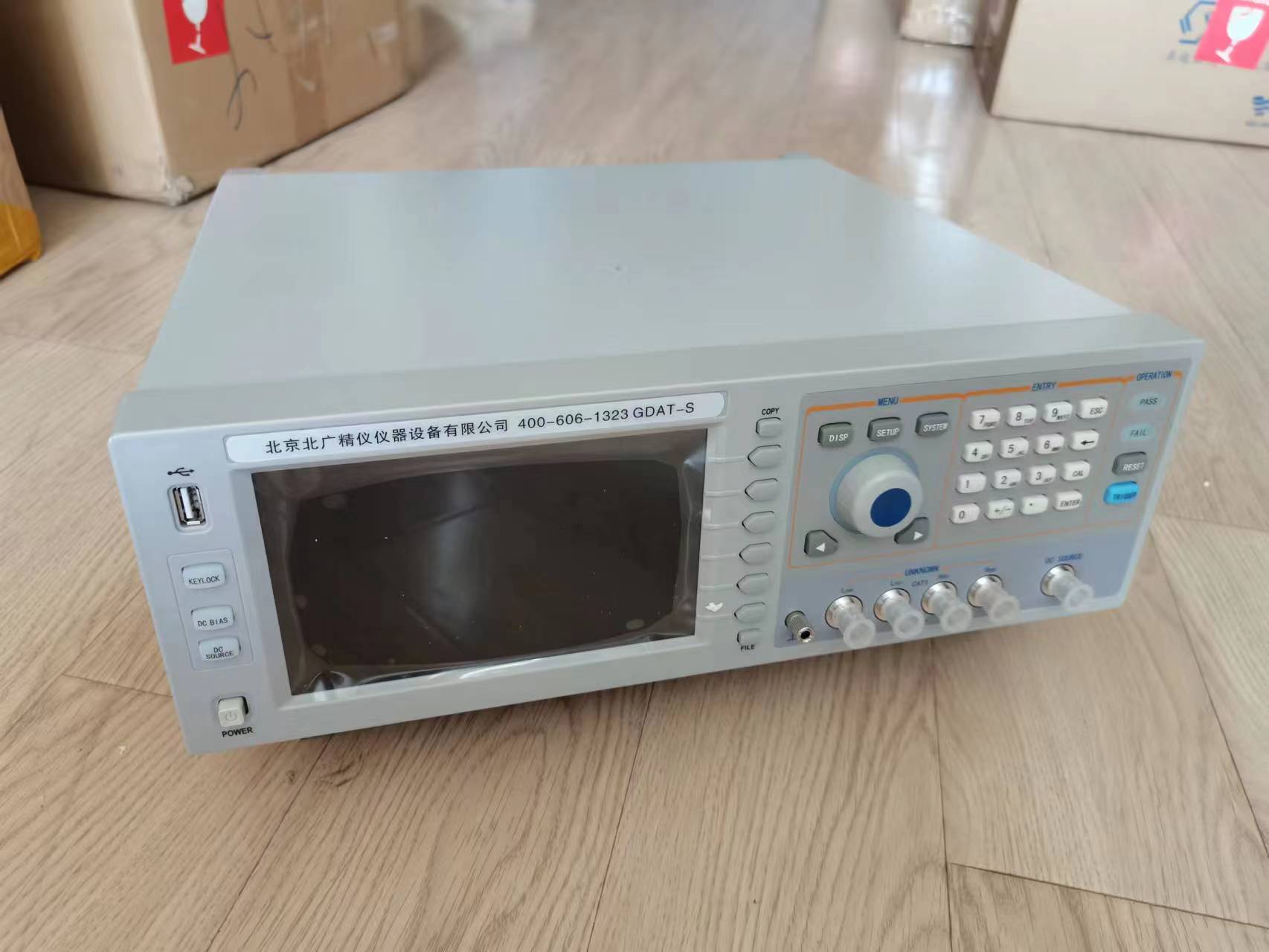 ���ܔ�(sh��)��늘�LCR�迹�����x