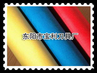 ��ճ�o���� 