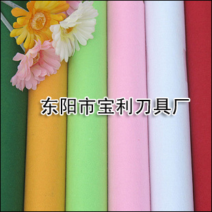 PP�o(w��)���� 