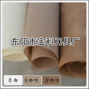 ���]�o(w��)����