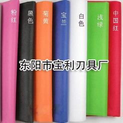 ��ճ�o(w��)����