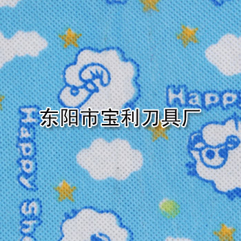 �o����ӡ��