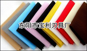 ���]��ճ�o����