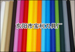 ���]��ճ�o����