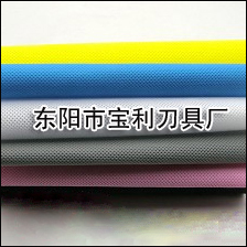 ���]��ճ�o(w��)����