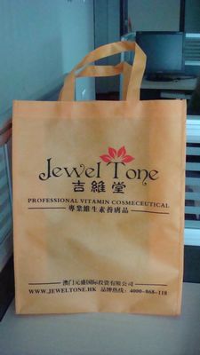 ���a(ch��n)�o������|���a(ch��n)������|���a(ch��n)ţ�򲼴�|