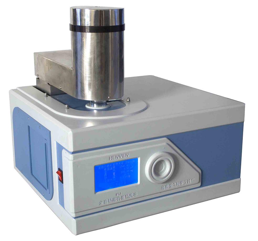 ȫ�ԄӲ����ƽ(�C�ϟ�����x)