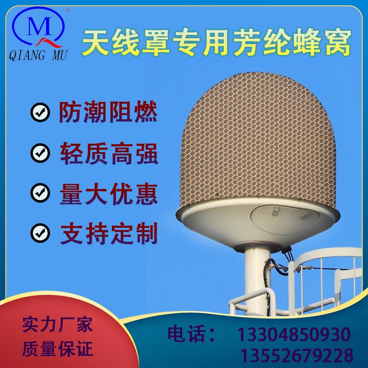 �쾀�֌��÷��]��Cо���_(d��)���쾀���o(h��)��