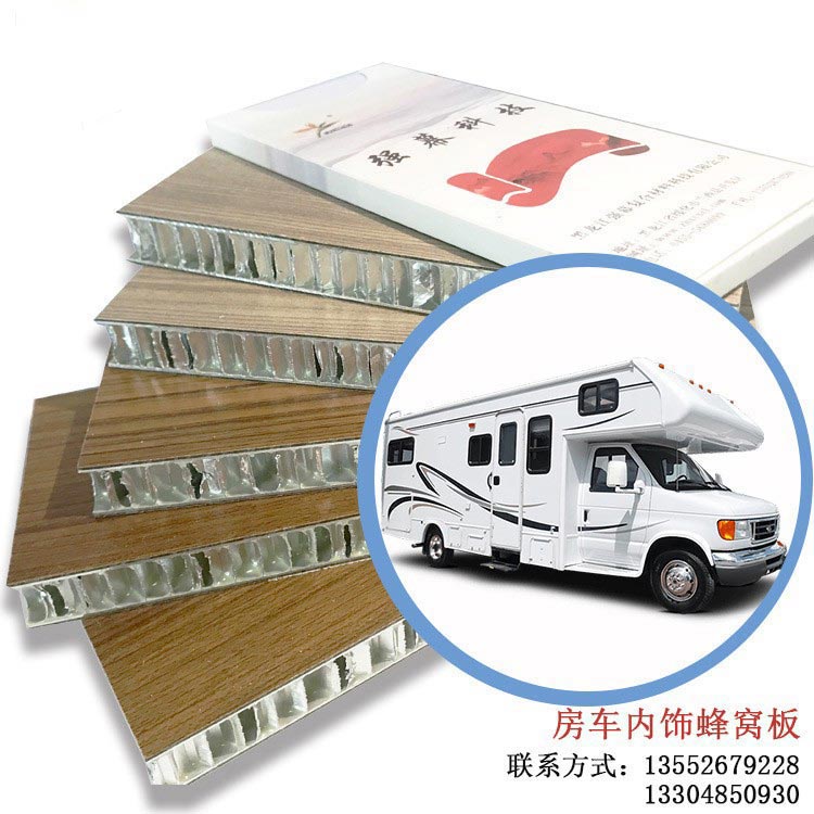 �X��C�巿܇���Ã�(n��i)�C�������ȼ�͸��g6mm-18mm��N