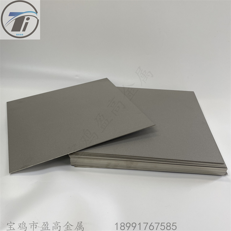 ӯ��⁷�ĩ���Y(ji��)��-⁞V��