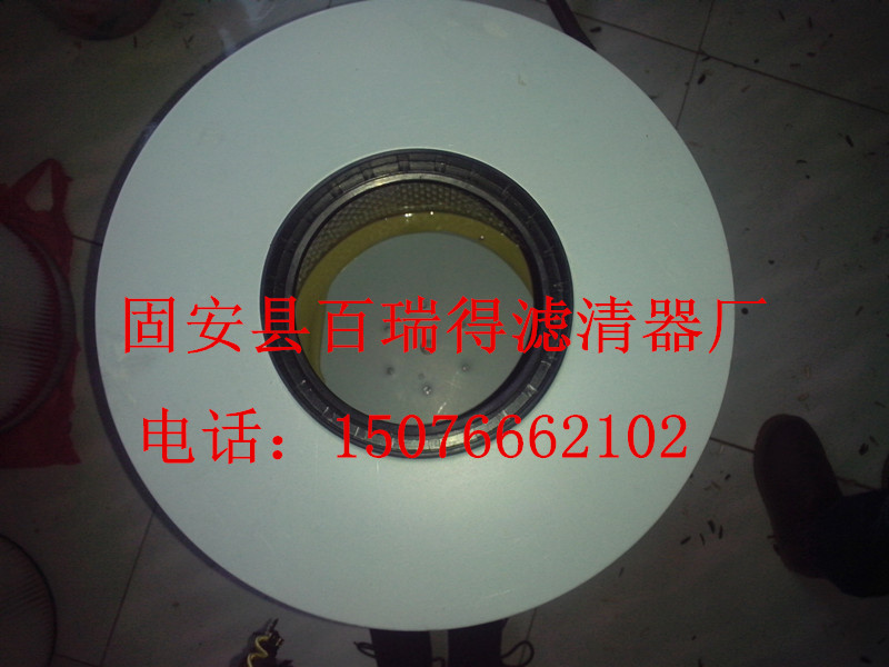 ��ߙC���m�VͲ