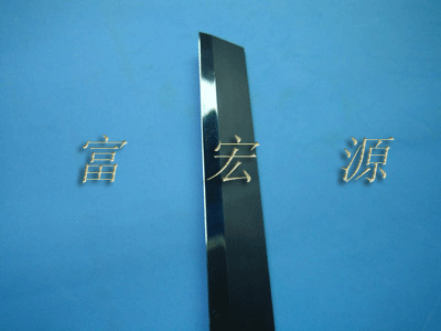 ���w�иƬ