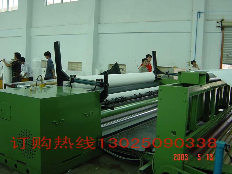 ���]�o�������a(ch��n)��