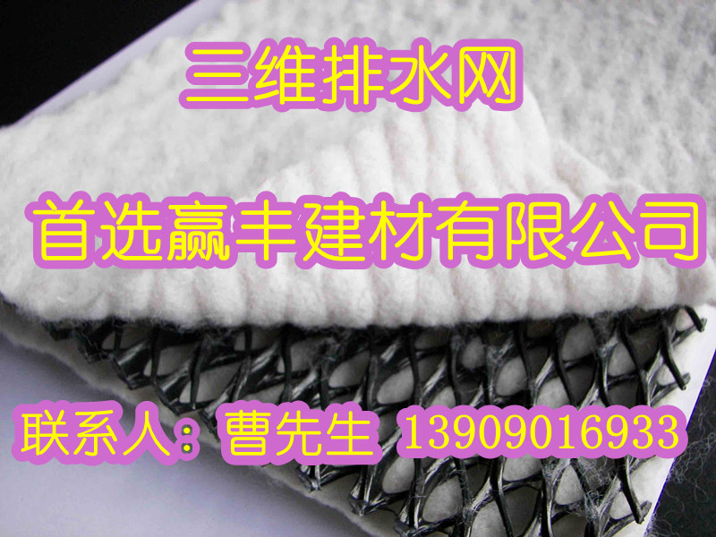 �������S��ˮ�W