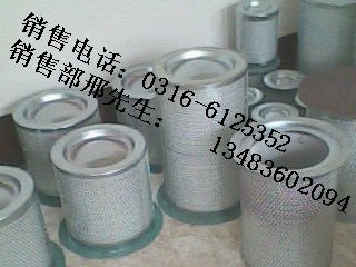 ������˹1612386900