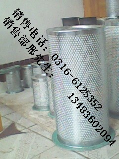 ������˹2901043200