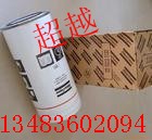 ������˹1613610500