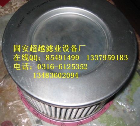 Ӣ�����m39894597