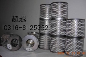 Ӣ�����m92699198