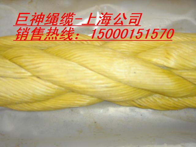 �߷��Ӿ���ϩ�|�K,�K��