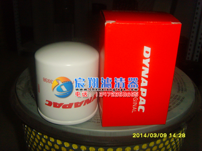 ���{�ɿ˞Vо903938