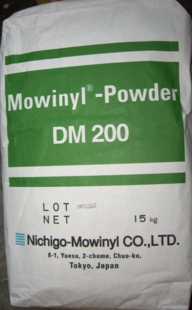 ����(y��ng)���ٷ�ɢ���z��DM200