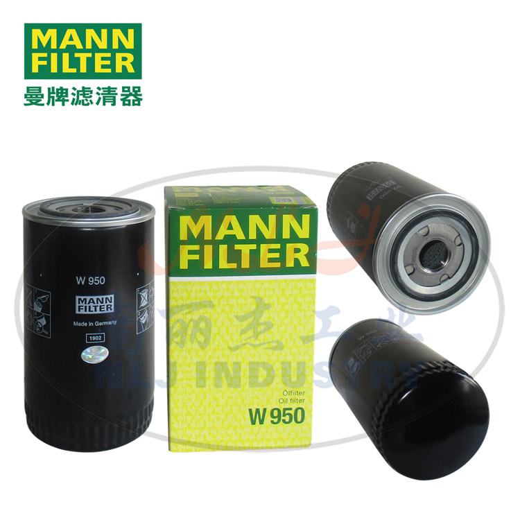 W950Һ���VоMANN-FILTER���ƞV�����C�͞V����