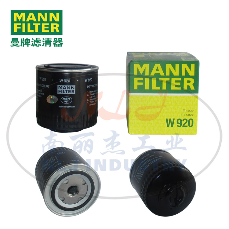 W920Һ���VоMANN-FILTER(���ƞV����)�C(j��)�͞V��