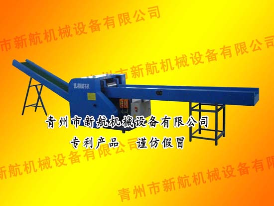 �羀�C�鲼���ЙC�U�������C