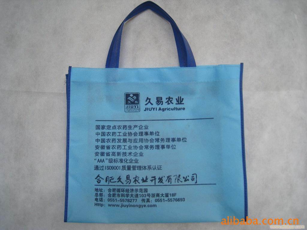 �o������