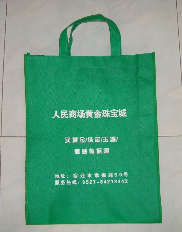 �o������