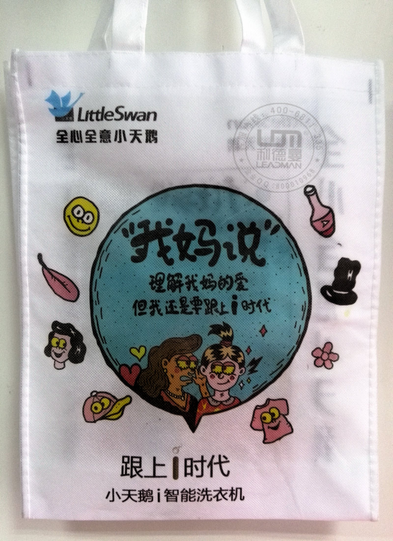 ���ݲ�ӡ�o������