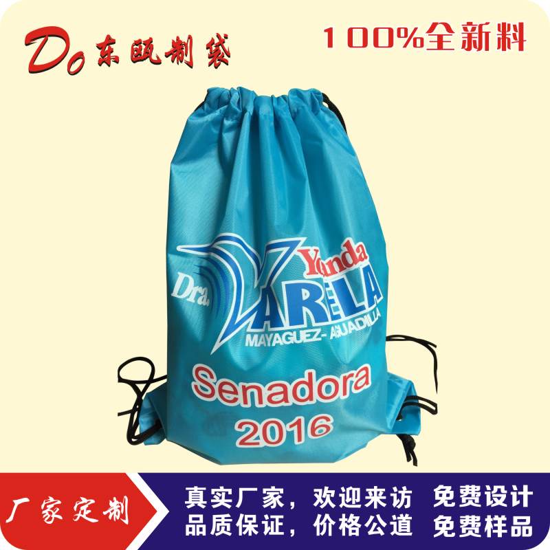 ��Ӗ(x��n)�C��(g��u)������