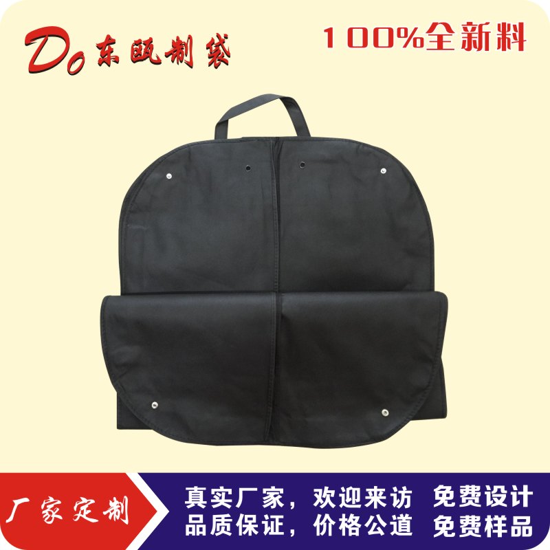 ��ͯ�Y����