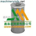 ����(y��ng)4900051481�����͚���x