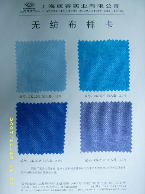 �o������ɫĸ��