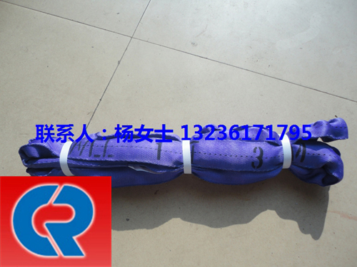 ���^�����Ե��b�����a(ch��n)�S��