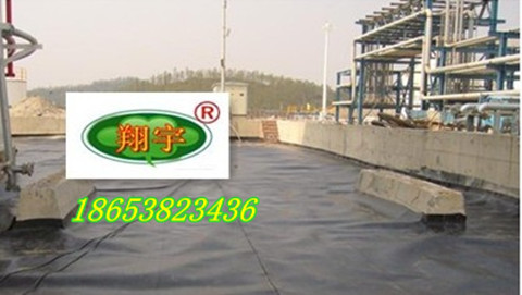 ɏź�������Ƅ�(d��ng)ź�ط��B������Ĥ