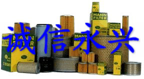 ����w962/�ӱ���W962�a(ch��n)Ʒ����(y��ng)