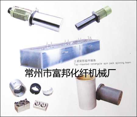 ���z��(zhu��n)�ü� 